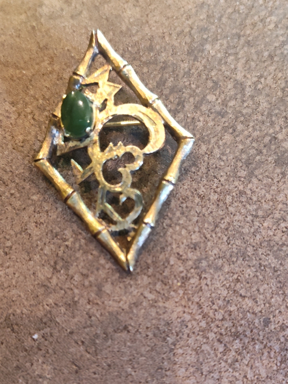 Wells Sterling Gold plated bamboo real Jade Brooch Open Work